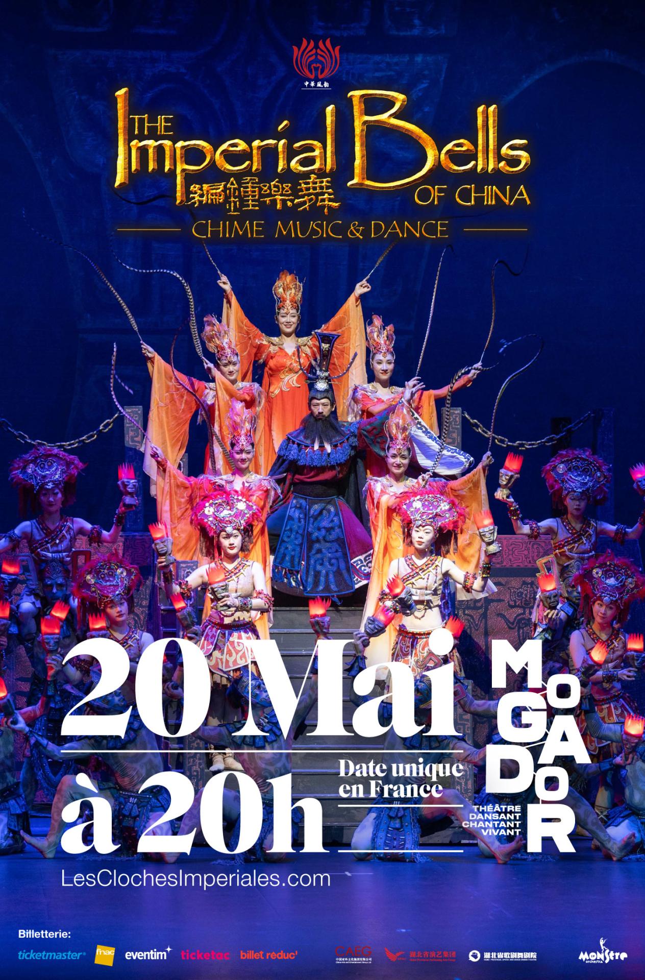 Bientôt à Mogador, un spectacle d'exception !